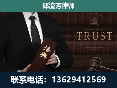 汾阳-专注于刑事辩护