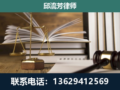 汾阳-执业经验约8年