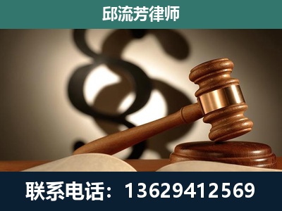 汾阳-委托诉讼代理人