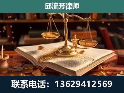 汾阳-新型网络犯罪