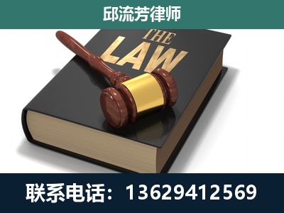 汾阳-涵盖多种复杂案件