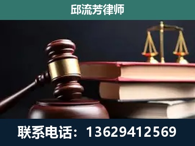汾阳-离婚类案件