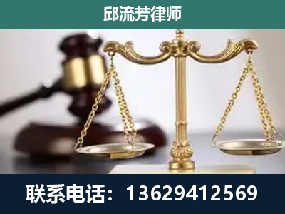 汾阳-刑事案件