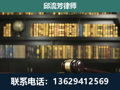 汾阳-经济类案件