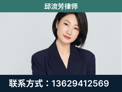 汾阳-企业展示图
